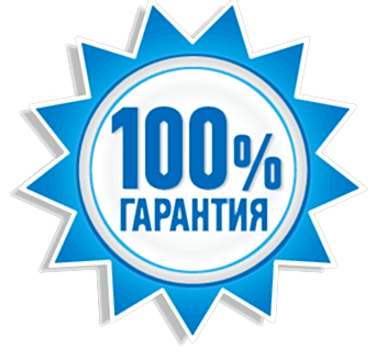 Гарантия на установку кондиционера или сплит-системы