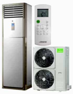 Lessar LS-H55SKA4A/LU-H55SKA4A
