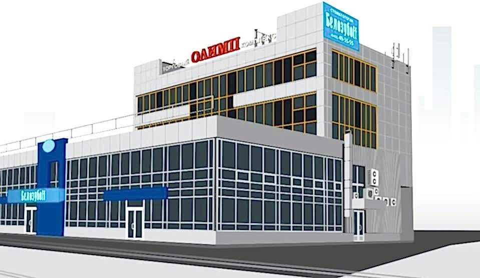 Торговый комплекс «Олимп»